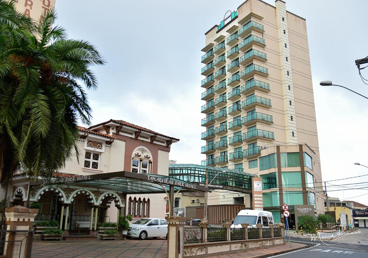 Tamareiras Prime Hotel Uberaba Eksteriør billede
